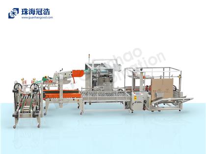 全自動(dòng)智能開(kāi)箱、裝箱、封箱打包生產(chǎn)線